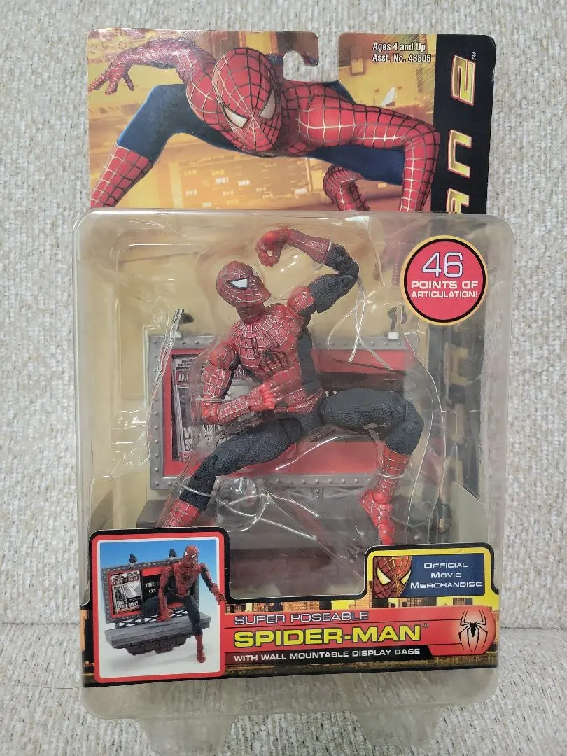 2026年最新】スーパーポーザブル スパイダーマンの人気アイテム - メルカリ