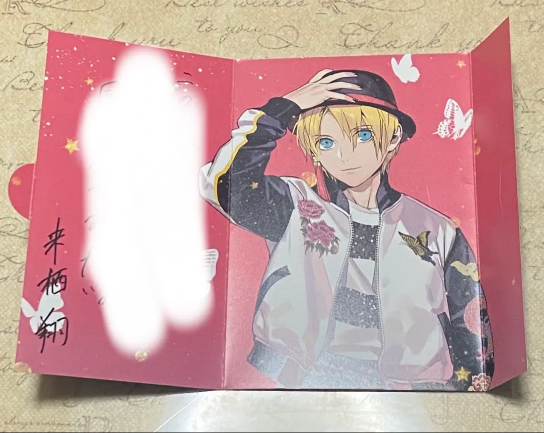 2026年最新】下野紘 サインの人気アイテム - メルカリ