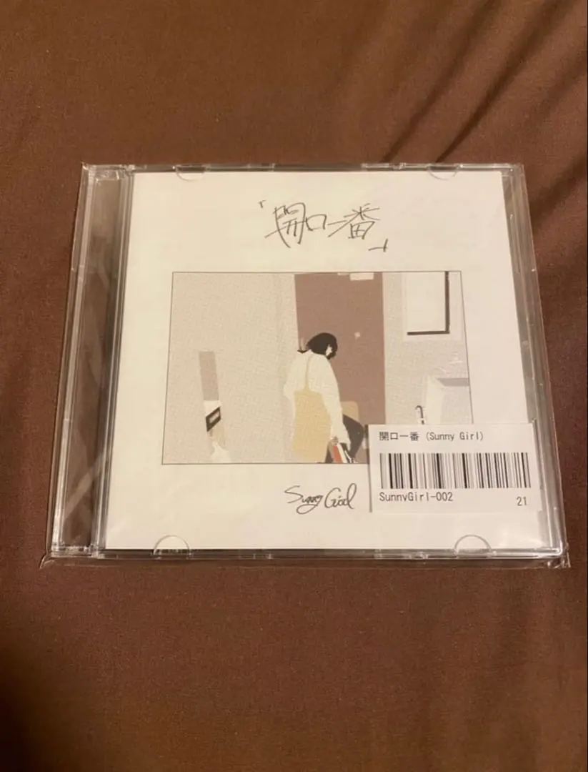 2026年最新】sunny girl 廃盤の人気アイテム - メルカリ