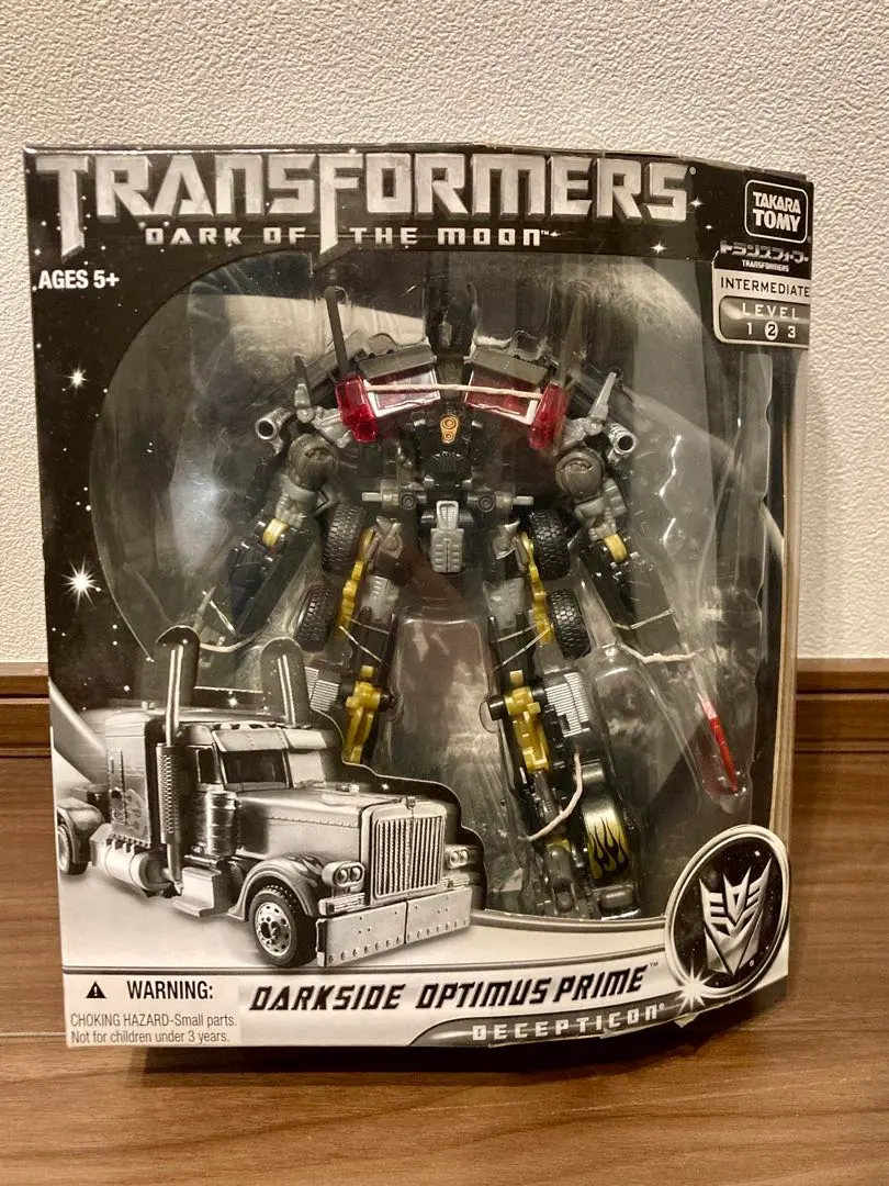 2026年最新】トランスフォーマー レジェンダリー オプティマスプライム