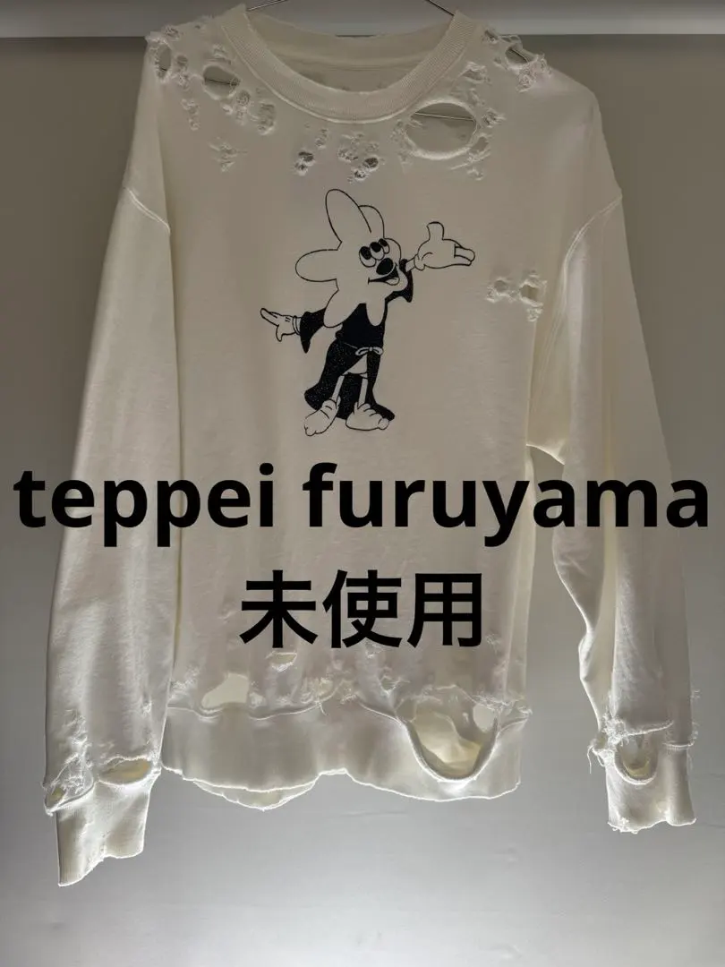 2026年最新】テッペイフルヤマの人気アイテム - メルカリ