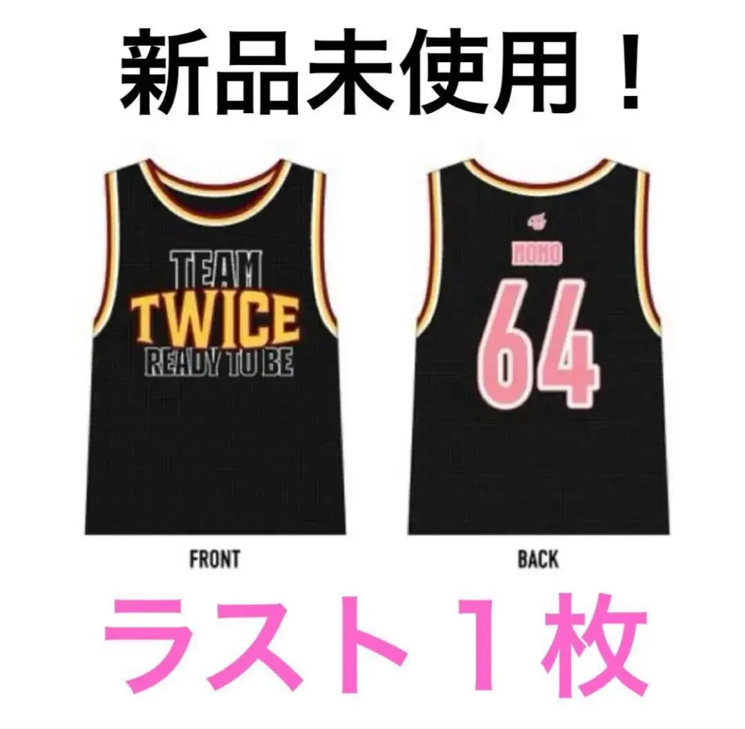 2026年最新】twice ユニフォーム モモの人気アイテム - メルカリ