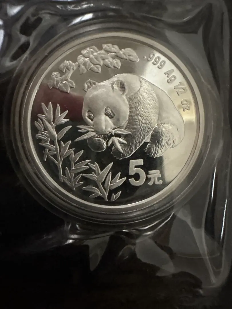 2026年最新】パンダ銀貨 2024の人気アイテム - メルカリ