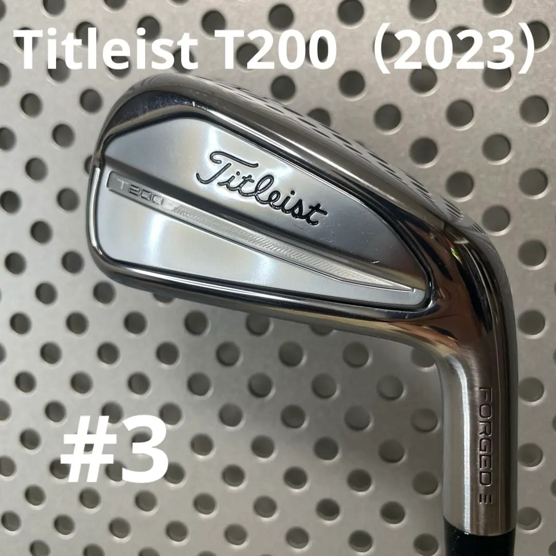 2026年最新】t200 アイアン 3番の人気アイテム - メルカリ
