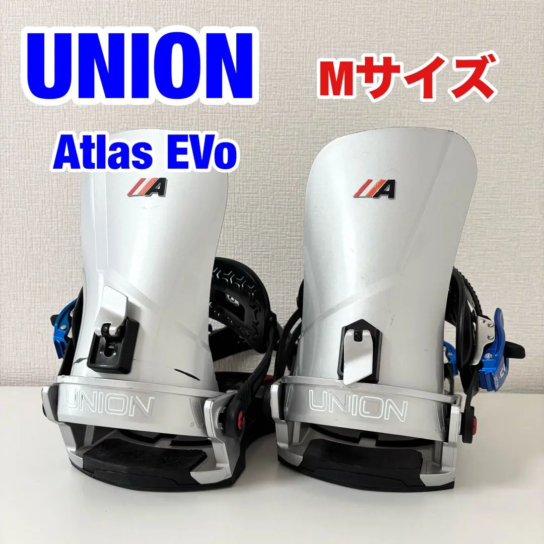 2026年最新】union atlas evoの人気アイテム - メルカリ