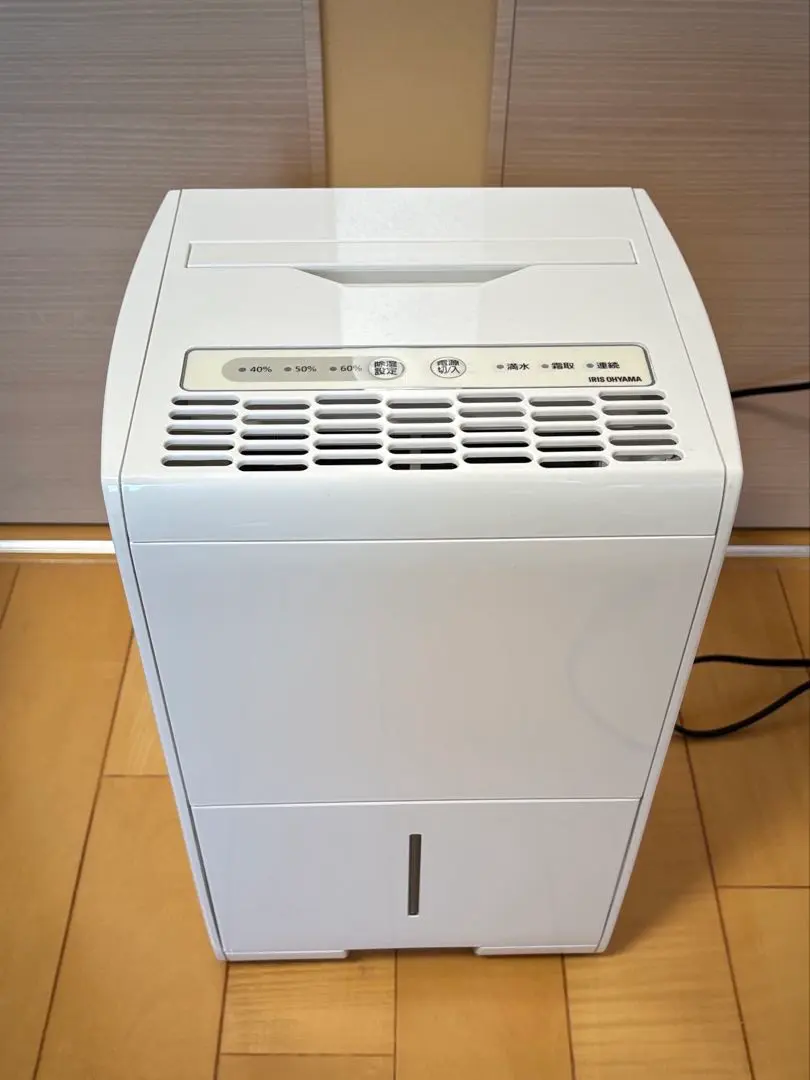 2026年最新】アイリスオーヤマ 除湿機 ijc-j56の人気アイテム - メルカリ