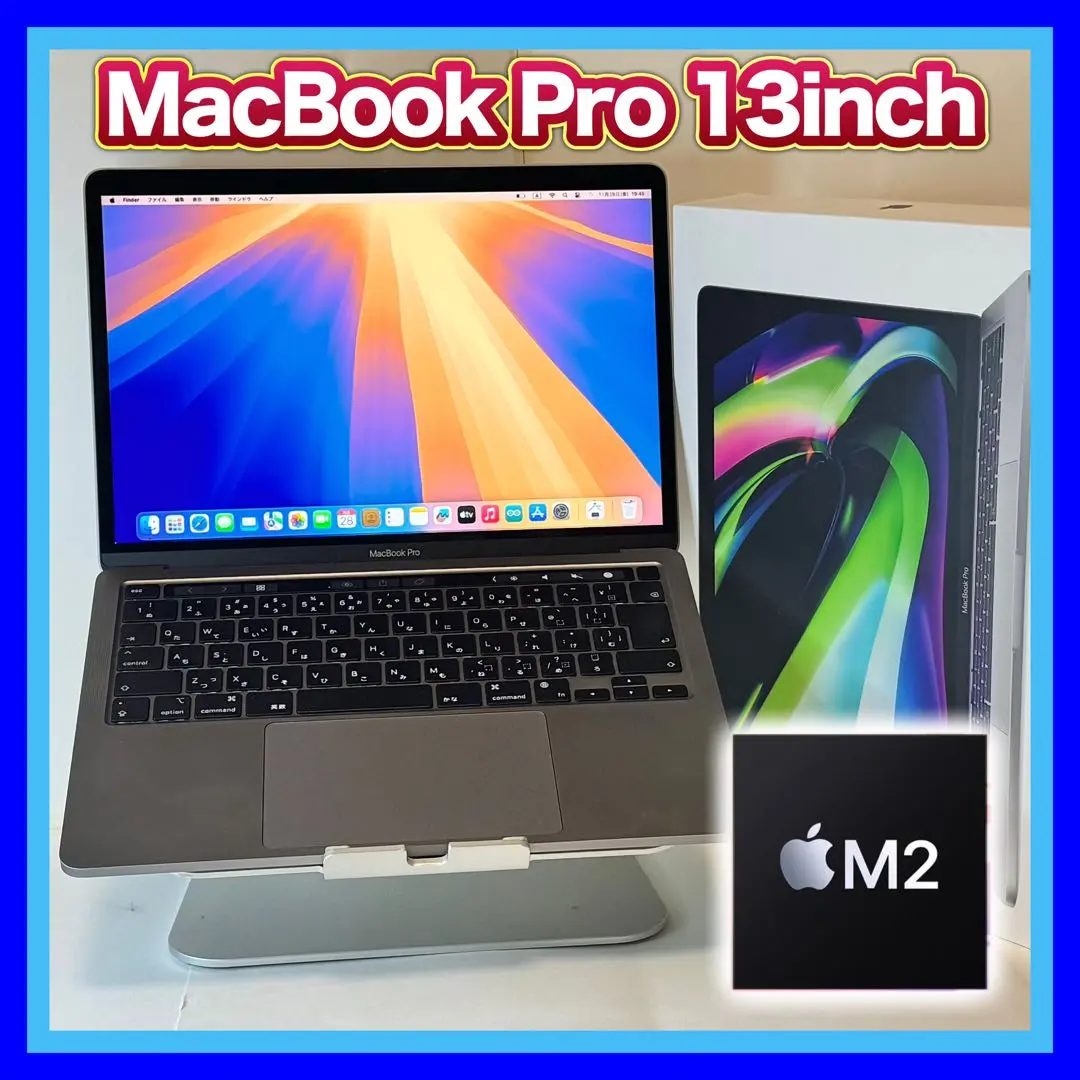 2026年最新】macbookPro m1 ジャンクの人気アイテム - メルカリ