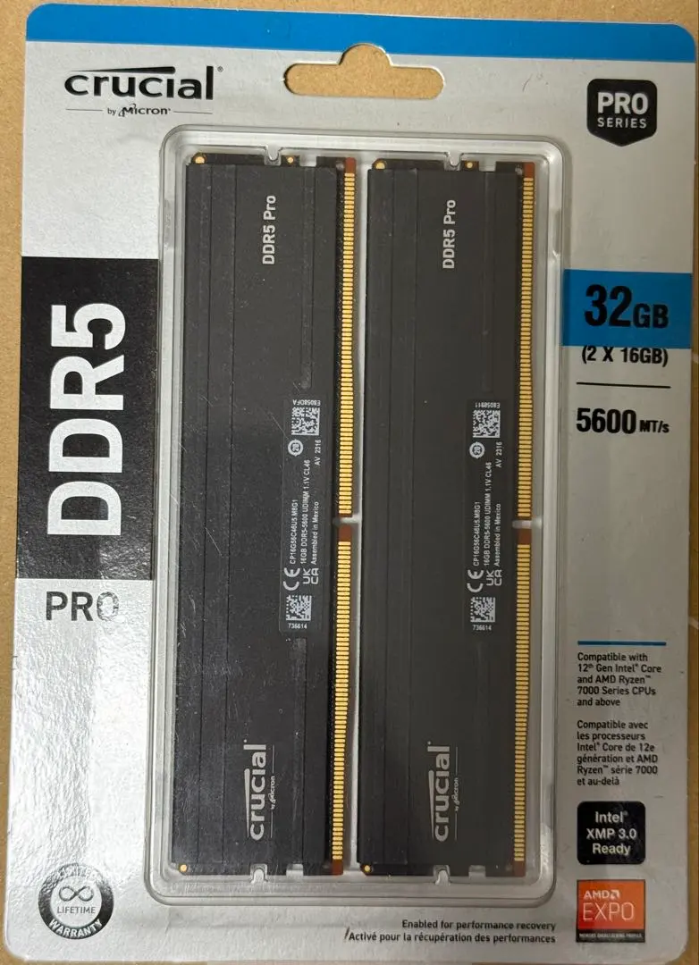 2026年最新】Crucial Pro 16GBx2 DDR5-5600の人気アイテム - メルカリ