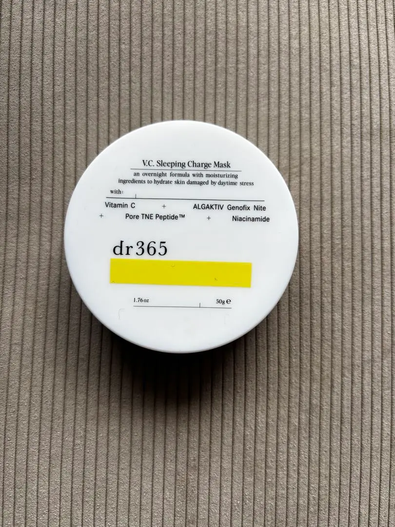 2026年最新】dr365 スリーピングの人気アイテム - メルカリ