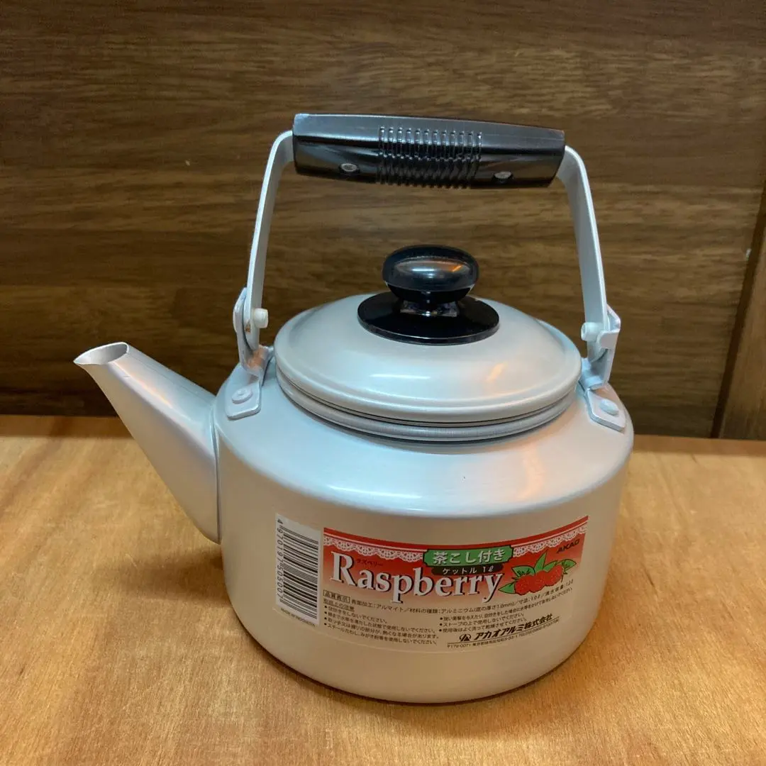 2026年最新】アカオアルミ やかんの人気アイテム - メルカリ