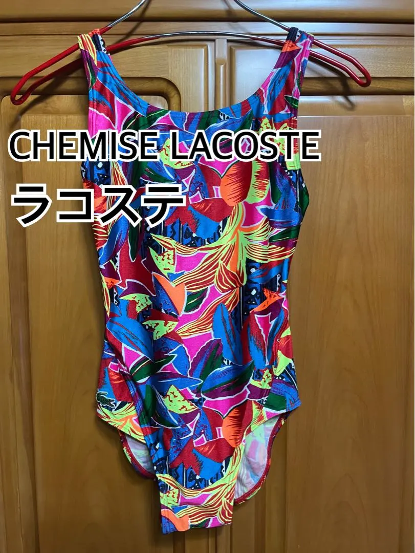 2026年最新】LACOSTE スポーツ用水着の人気アイテム - メルカリ