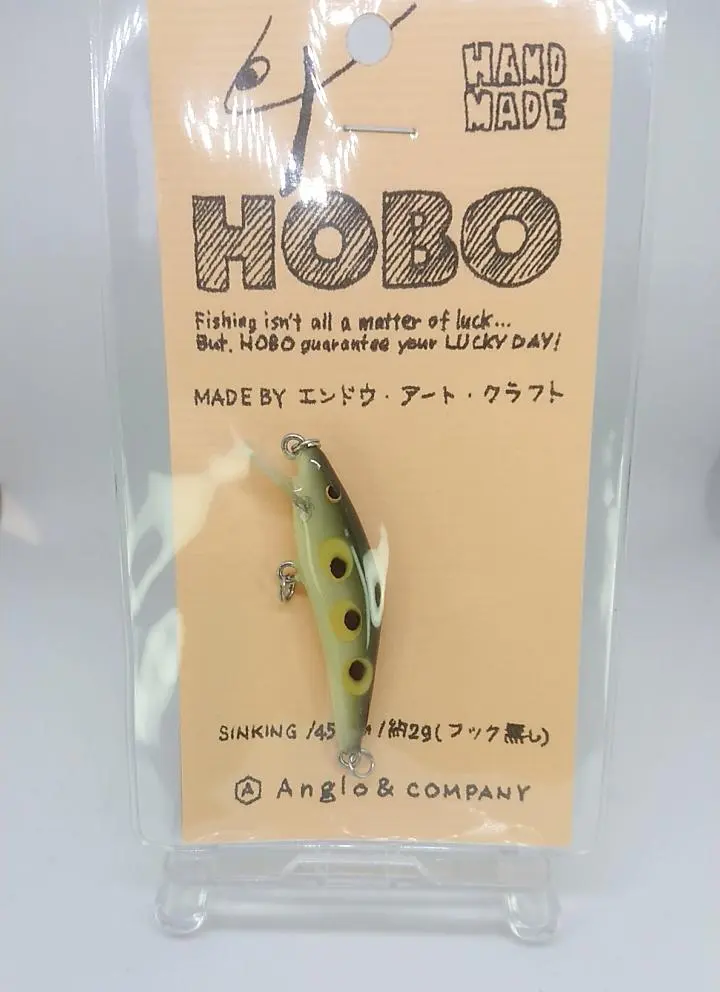 2026年最新】HOBO ルアーの人気アイテム - メルカリ