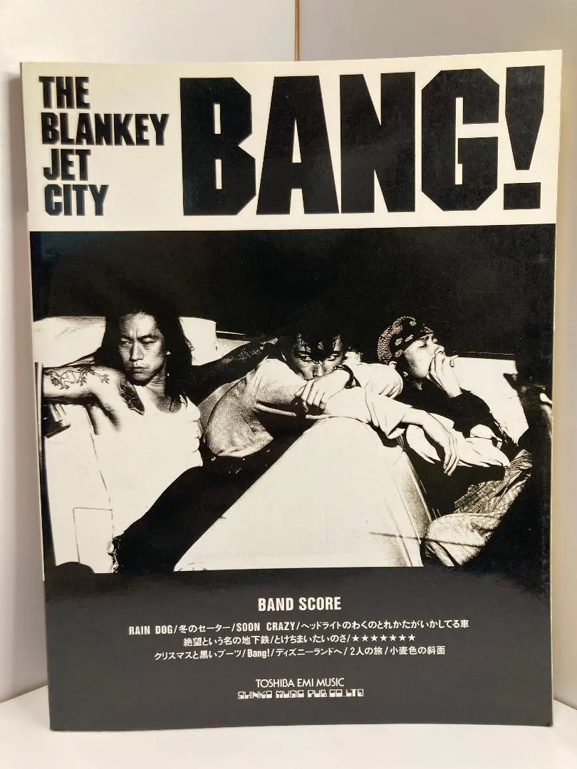 2026年最新】ブランキージェットシティスコアの人気アイテム - メルカリ