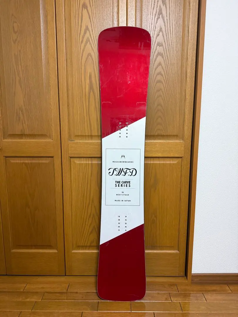 2026年最新】moss twisterの人気アイテム - メルカリ