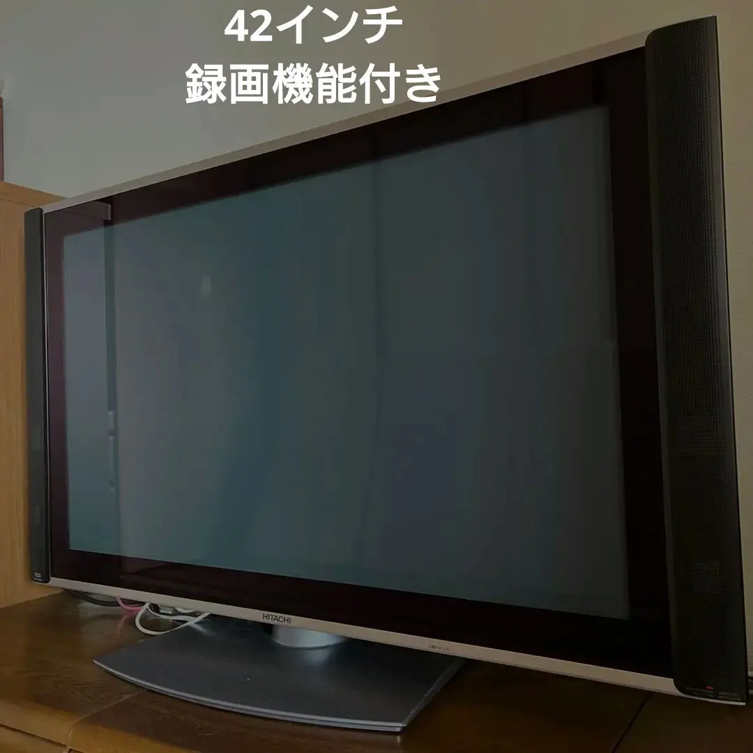 2026年最新】W42P-HR9000の人気アイテム - メルカリ