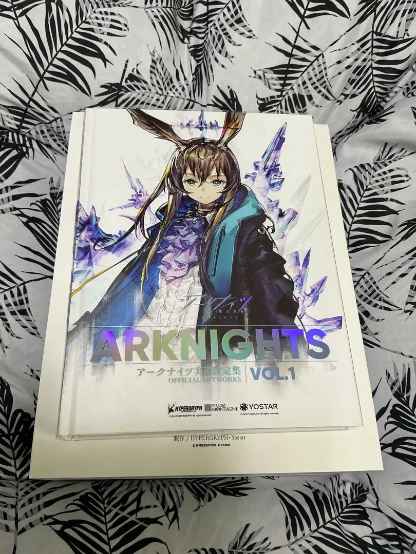 2026年最新】アークナイツ アークナイツ美術設定集VOL.1の人気アイテム
