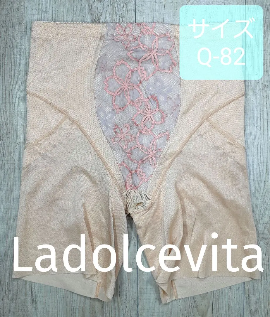 2026年最新】マルコ_サクラ_ロングガードルの人気アイテム - メルカリ