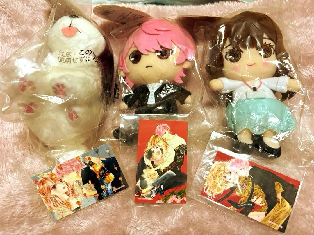 2026年最新】初めて恋をした日に読む話 ぬいぐるみの人気アイテム