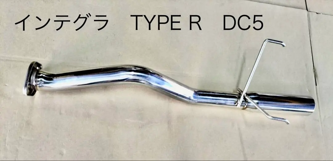 2026年最新】DC5 リアピースの人気アイテム - メルカリ