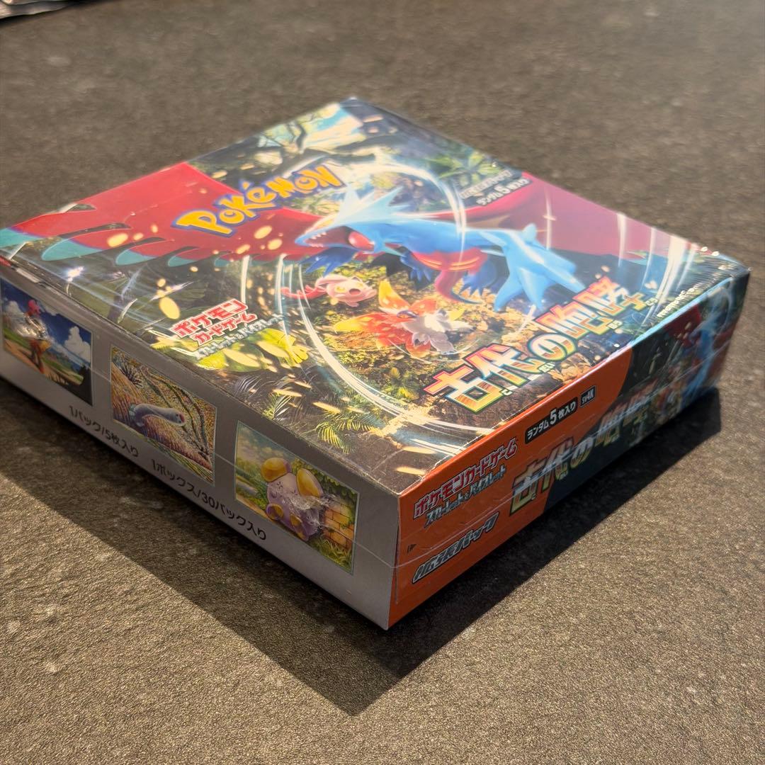 ④【新品未開封 シュリンク付き】 1box 古代の咆哮 ポケモンカード