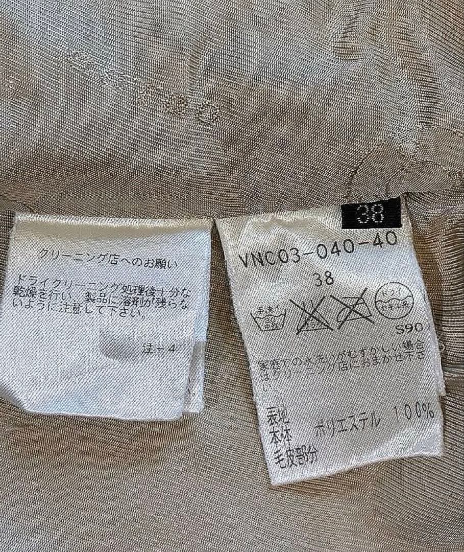 COTOO 希少ブルーフロストフォックスファー ダウンコート