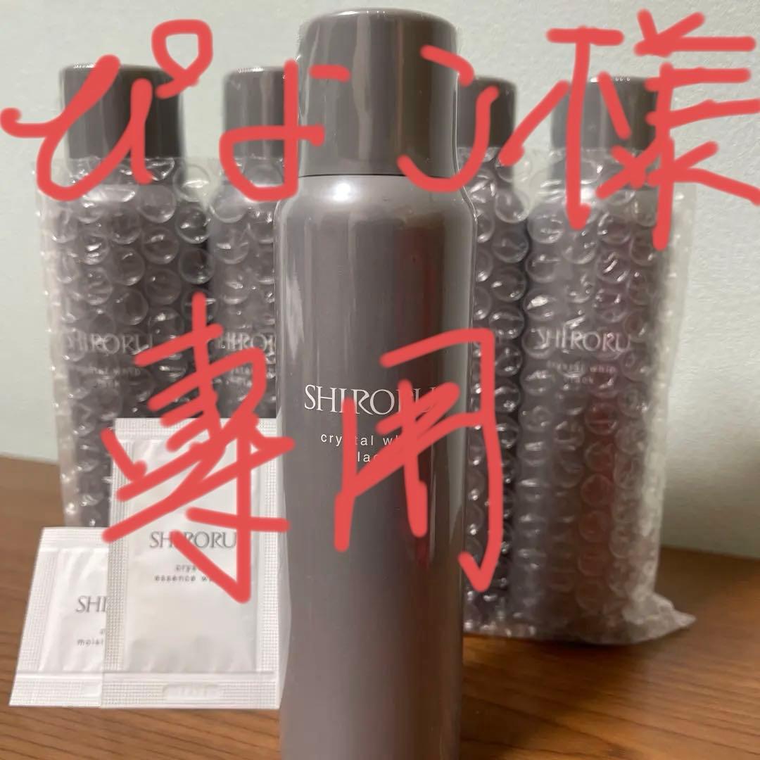 【専用】SHIRORU crystal whip black 5本セット SHIRORU crystal whip Black 120g 2本セット - メルカリ