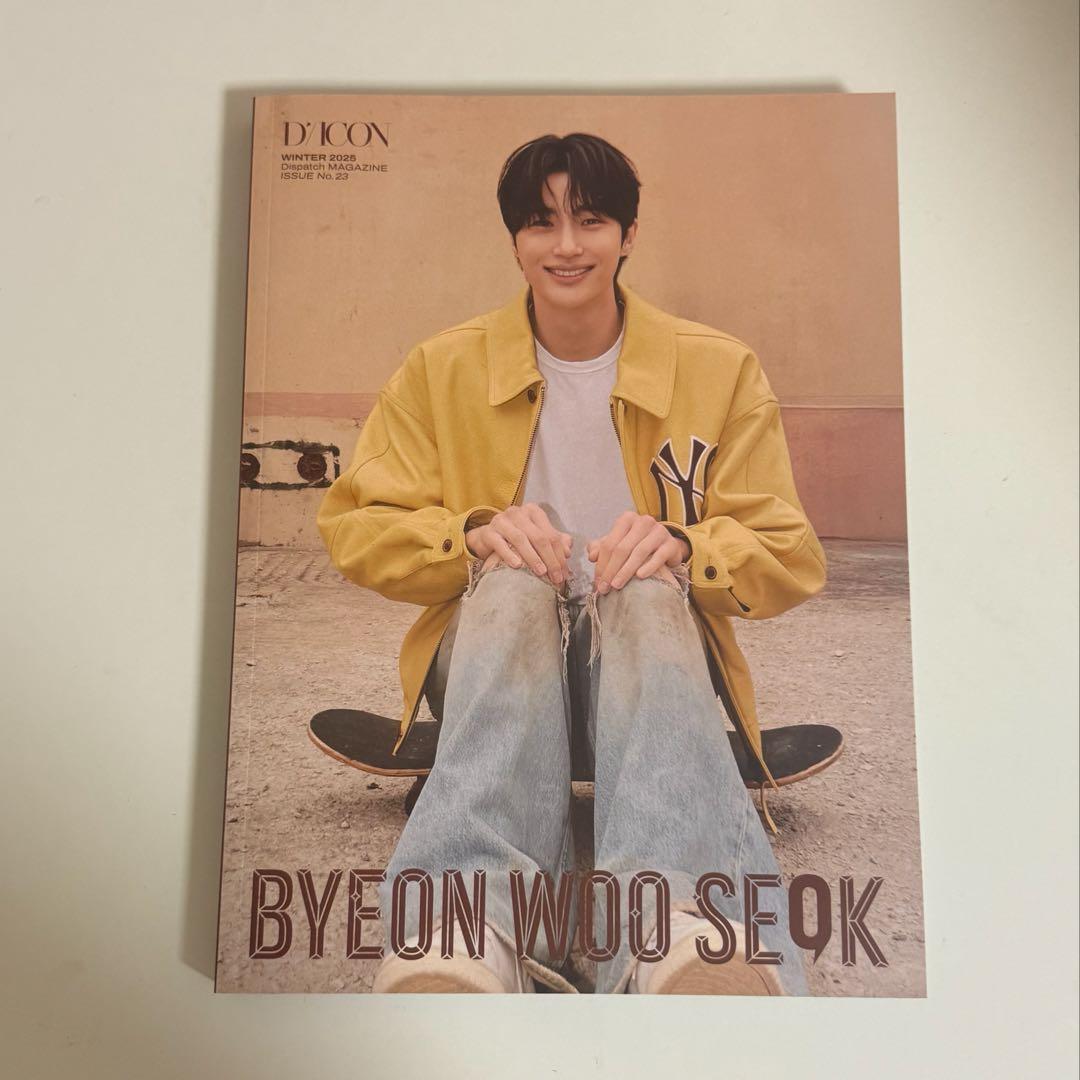 ビョンウソク DICON B type 写真集 ピョンウソク - メルカリ
