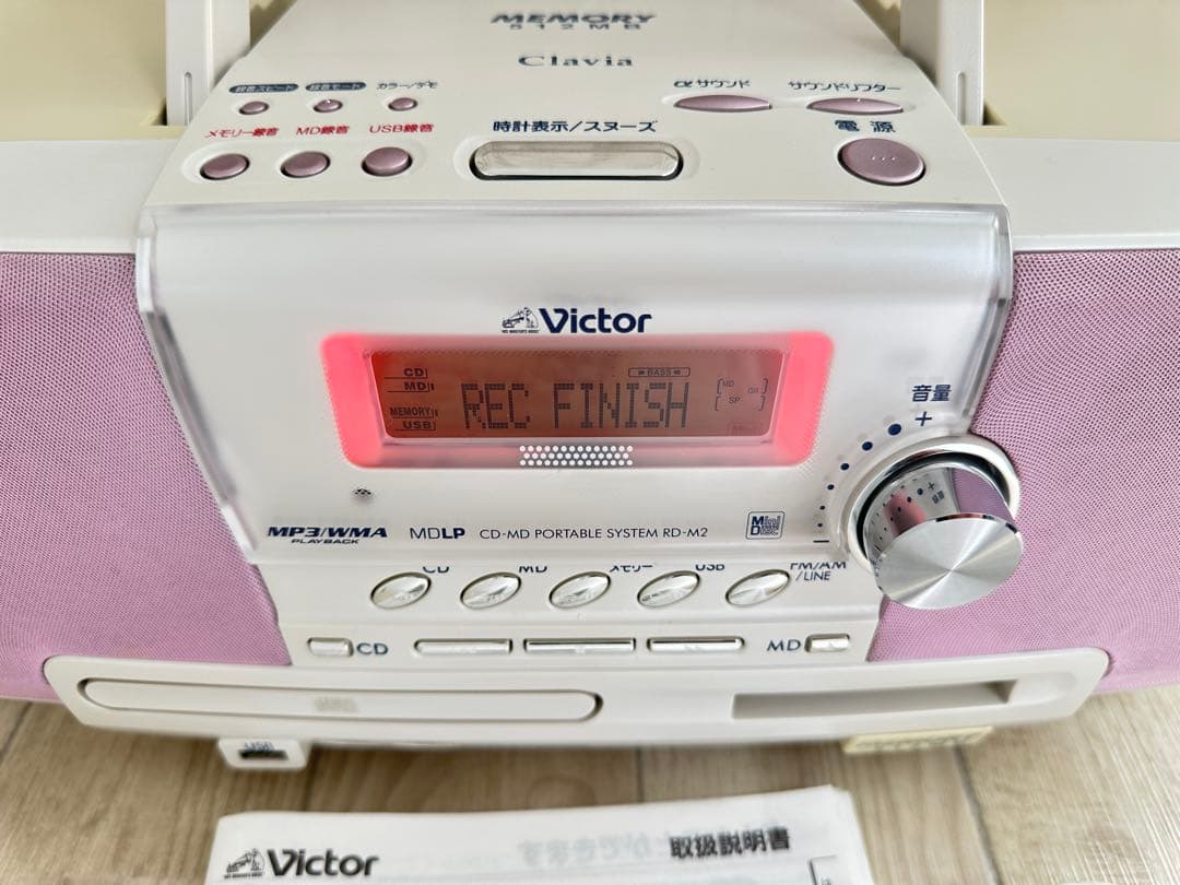 動作品Victor ビクター RD-M2 Clavia 高音質CD-MDシステム - メルカリ