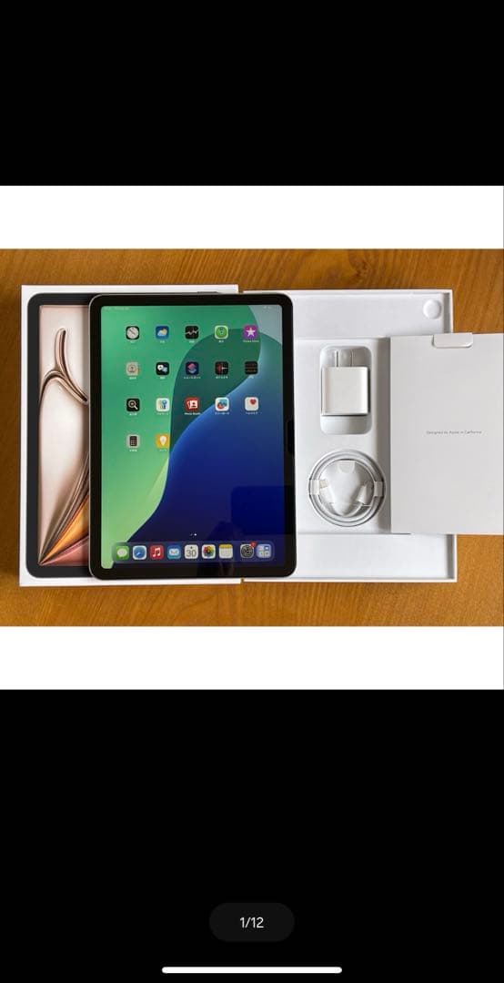M*R様 極美品　11インチiPad Air (M2) Wi-Fi 128GB 11インチiPad Air (M2) - 技術仕様 - Apple サポート (日本)