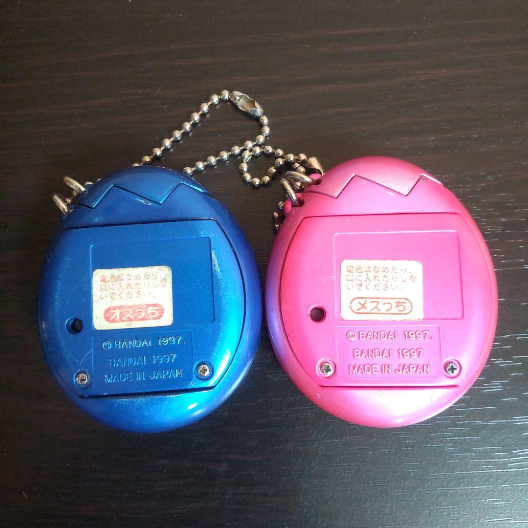 たまごっち オスっち メスっち - メルカリ