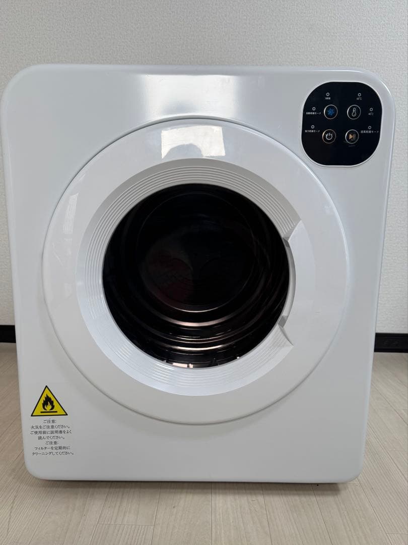 オリエンタルスタンダードジャパン　衣類乾燥機 6㎏（管理No.R2K） 楽天市場】乾太くん 工事費込み デラックス 6キロ RDT-63 RDT-63T