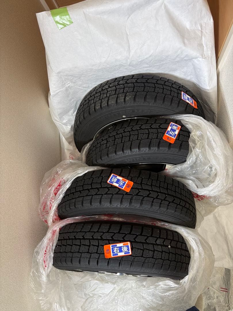 N-BOX JF3　スタッドレスタイヤ ホイールセット　155/65R14 スタッドレスセット 155/65R14 75Q N-BOXカスタム JF3 JF4 純正サイズ