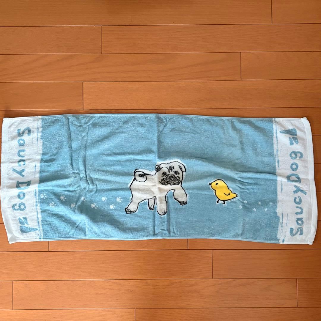 Saucy Dog タオル - メルカリ