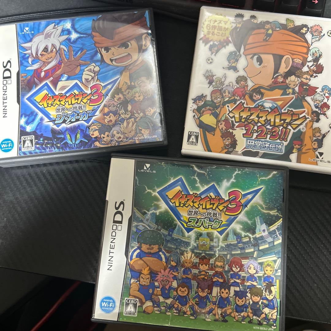 イナズマイレブン3シリーズ 3タイトルセット イナズマイレブン3 極限育成を始める前にやっておきたいこと : Siriの