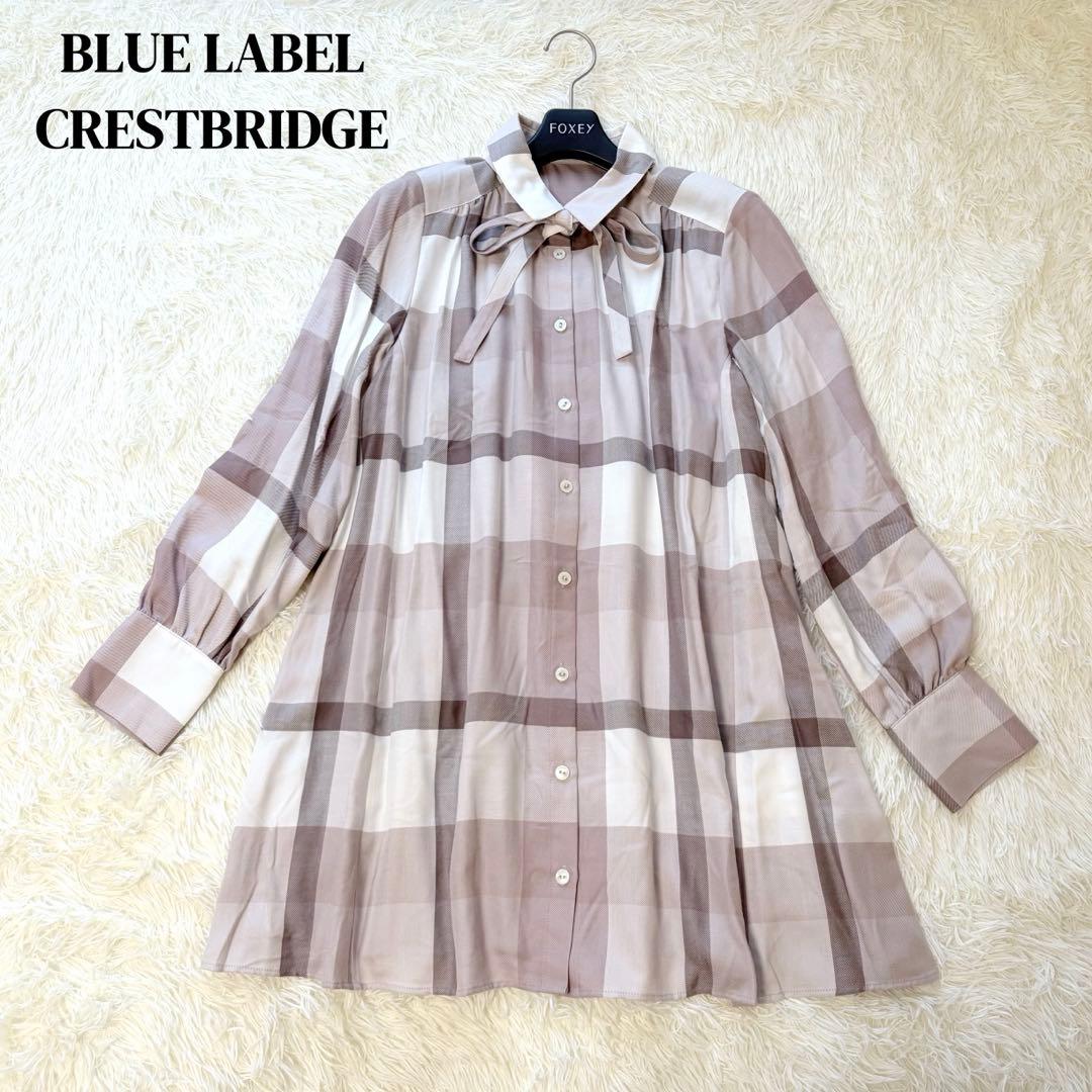 美品　ブルーレーベル クレストブリッジ チェックエアリーツイルブラウス　38 BLUE LABEL CRESTBRIDGE（ブルーレーベルクレストブリッジ）の