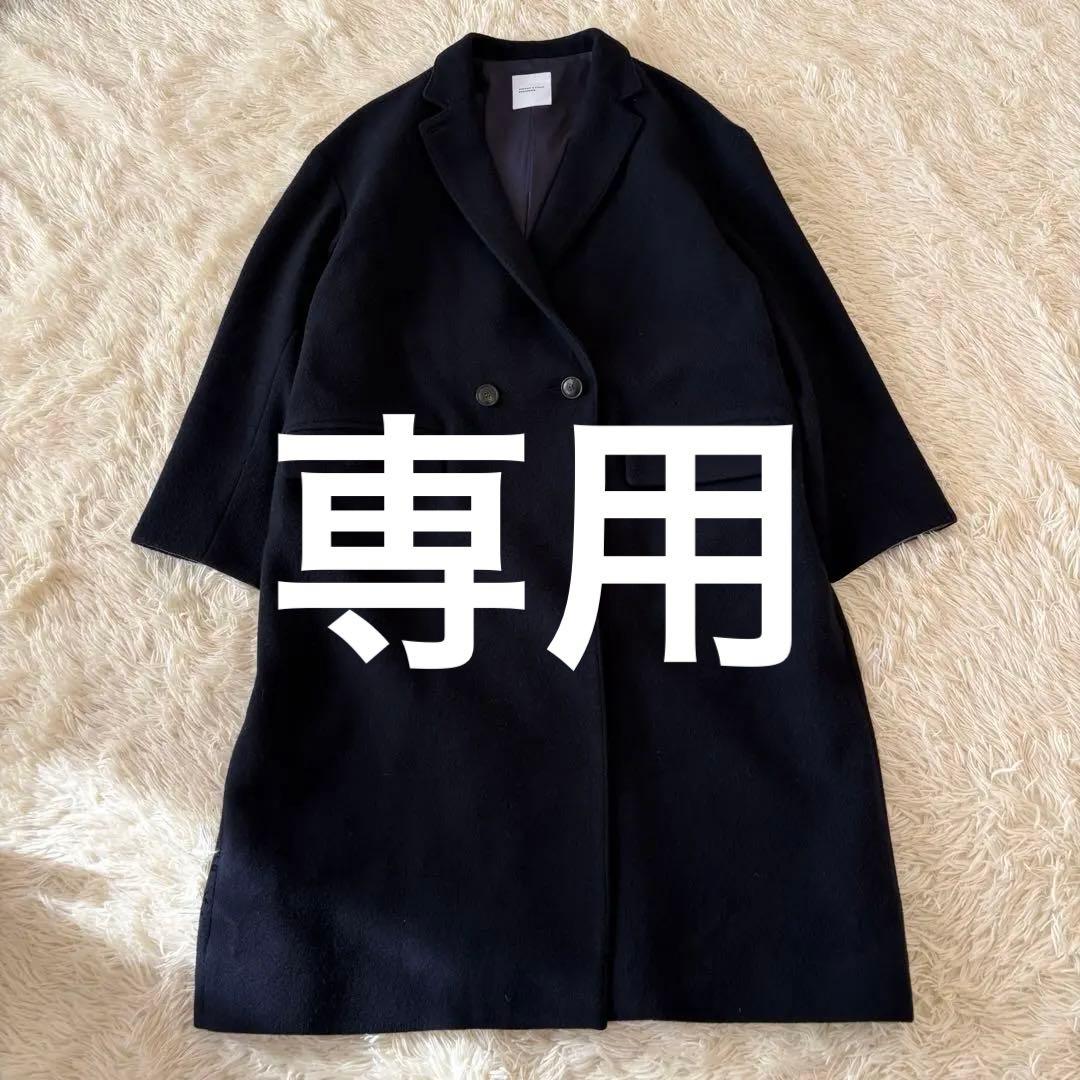 北欧暮らしの道具店　3WAYアレンジ襟のかろやかチェスターコート　F ネイビー 着用レビュー】着こなし自由自在！3WAYアレンジ襟の「かろやか