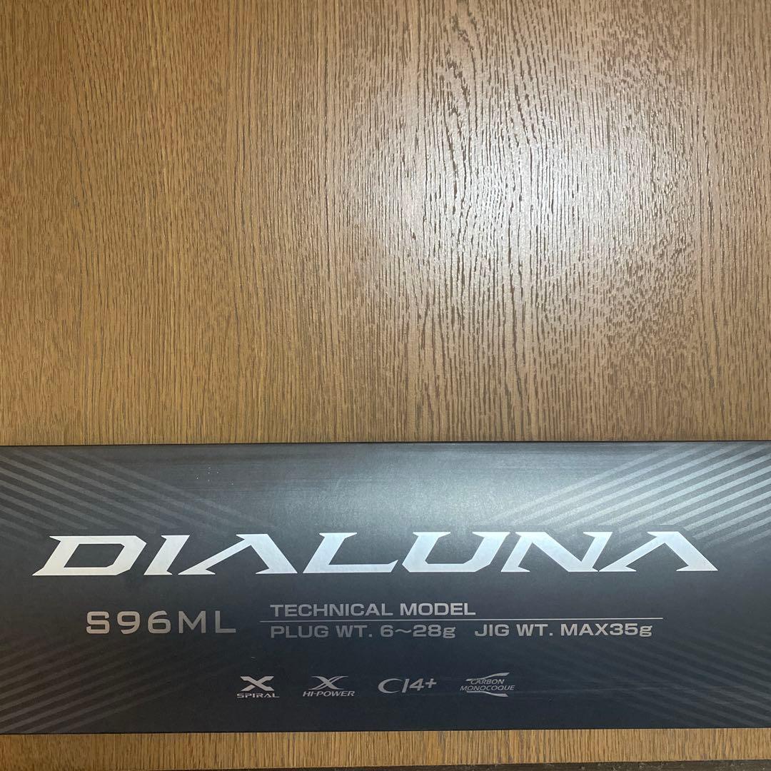 23ディアルーナs96ml シマノ（SHIMANO） シーバスロッド ディアルーナ S96ML 23年モデル
