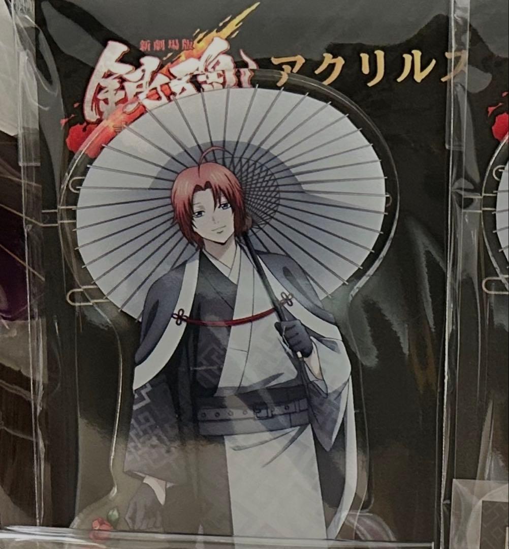 新劇場版 銀魂 吉原大炎上 椿の花 アクリルスタンド 神威 - メルカリ