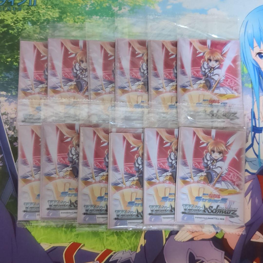 スリーブ　魔法少女リリカルなのはStrikerS　金銀キャンペーン　60枚 Amazon.co.jp: キャラクタースリーブコレクション 魔法少女リリカル