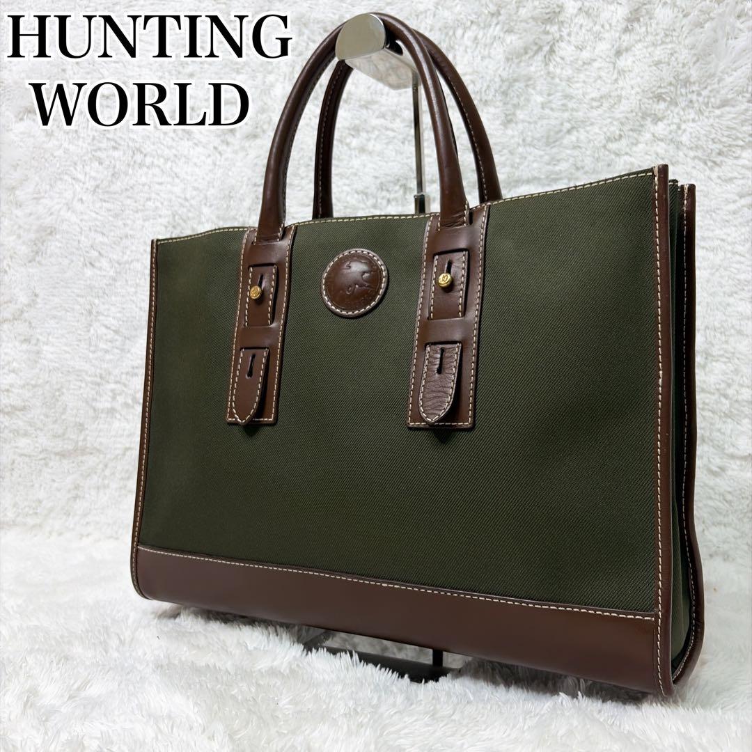 ハンティングワールド ビジネスバッグ トートバッグ　大容量 3層 A4 PC 楽天市場】HUNTING WORLD ビジネスバッグ ハンティングワールド 牛革