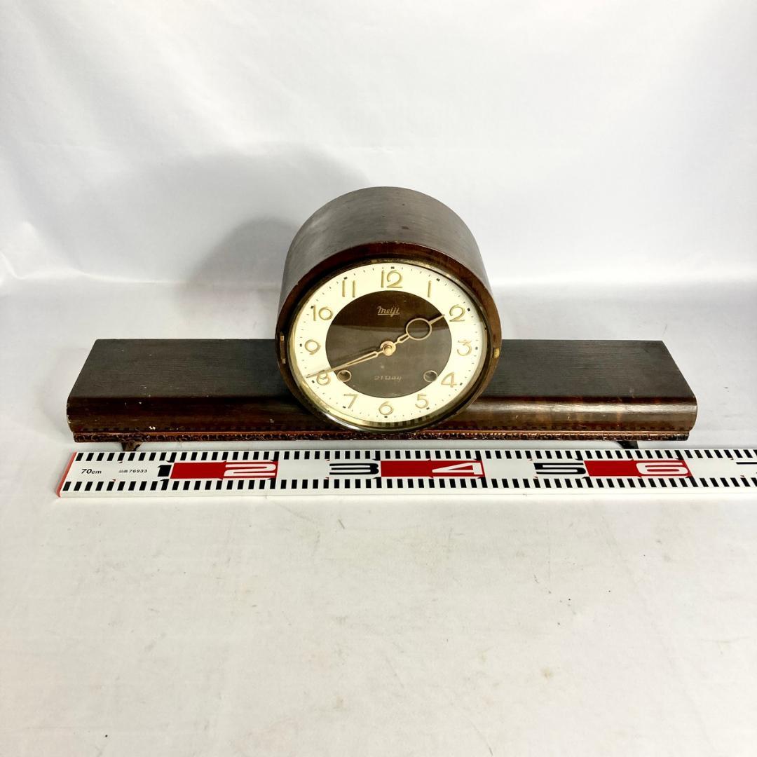 明治時計 meiji 置時計 ゼンマイ 振り子 ボンボン時計 昭和レトロ