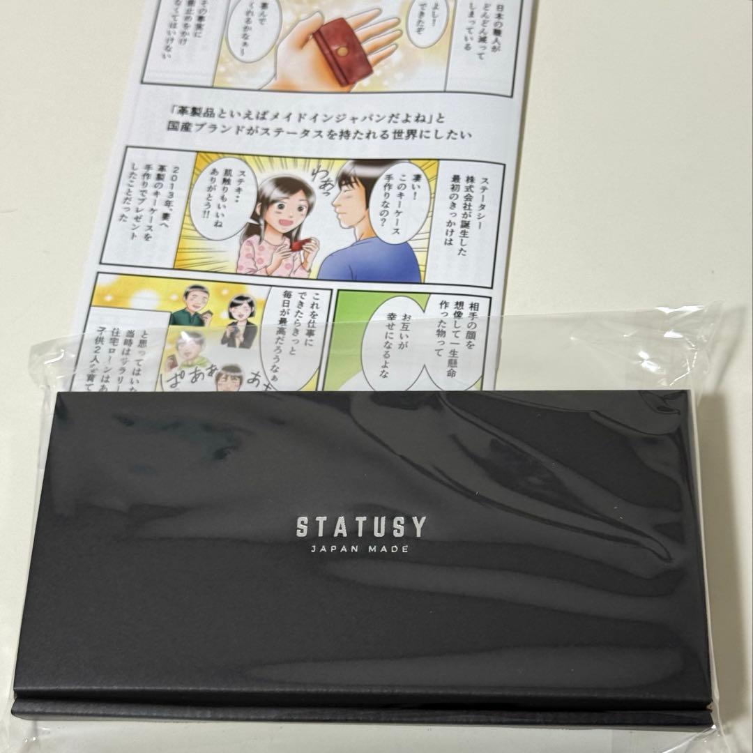 il modo Air イルモードエア 右利き用 ブラックSTATUSY 長財布 - メルカリ