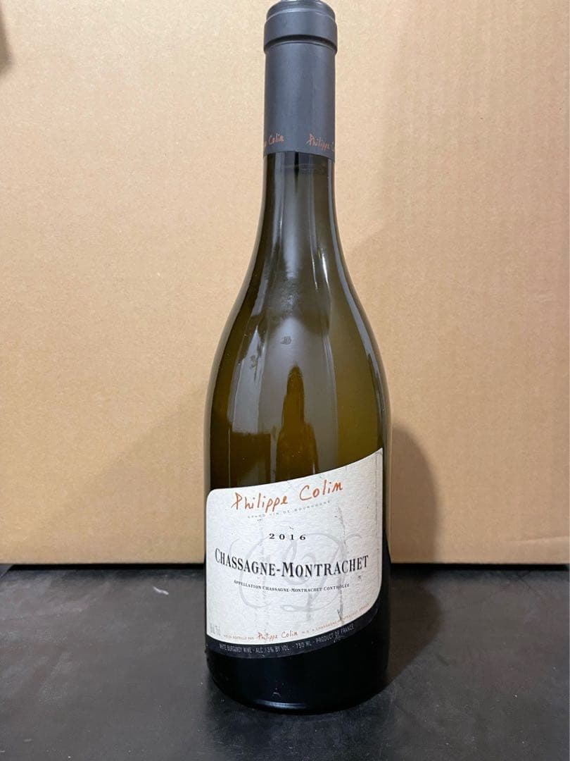 フィリップ コラン シャサーニュ モンラッシェ 2016 シャサーニュ・モンラッシェ ブラン 2023 750ml フィリップ・コラン