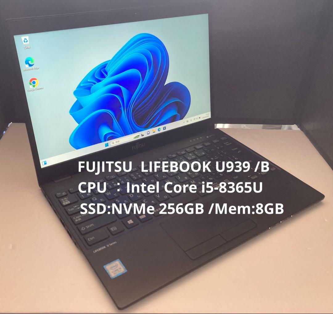 富士通LIFEBOOK U939B i5 8365U 8GB/256 GB Fujitsu Lifebook U939 Core i5 8365U 1.6GHz RAM 8GB SSD 256GB From