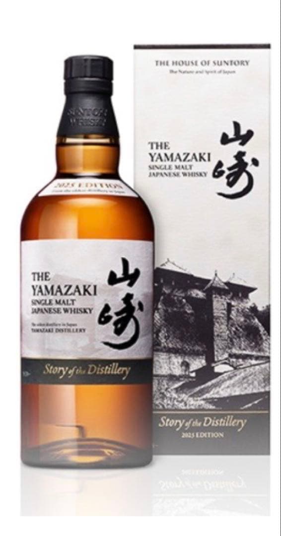 山崎 Story of the Distillery 2025 EDITION Yamazaki Story of The Distillery 2025 Edition 70cl / 43