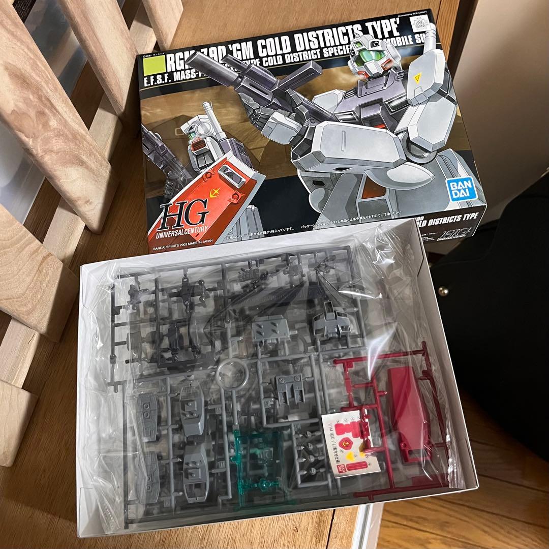 HG ガンプラ・ジェガンセット 12個セット - メルカリ