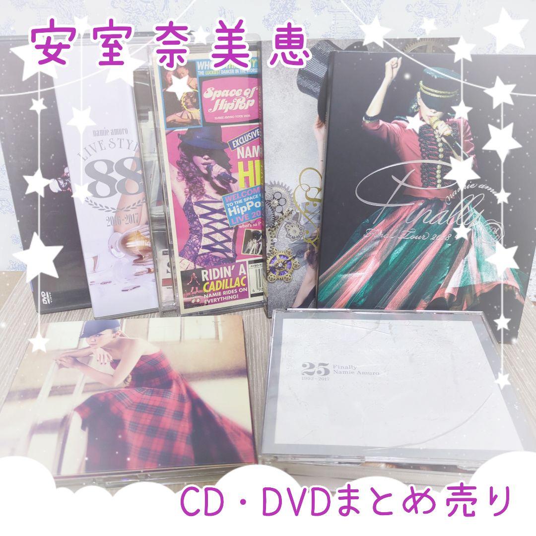 ひさし 糸切りはさみ 『デザインシザー ラビットシルバー 62483』 POSH LIVING