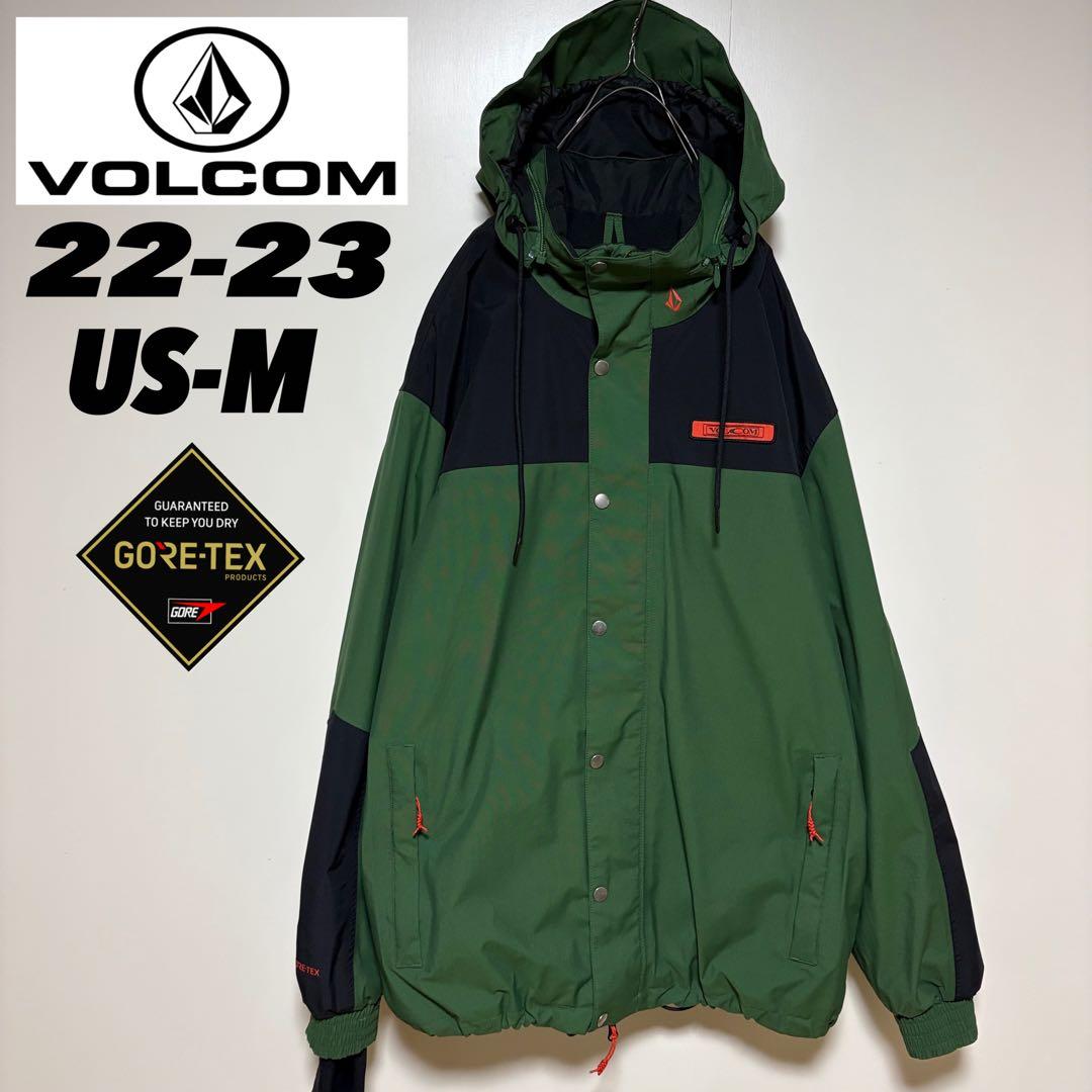 VOLCOM スノーボード VOLCOM ウェア アーサーロンゴ ボルコム 雪山 21180-136-