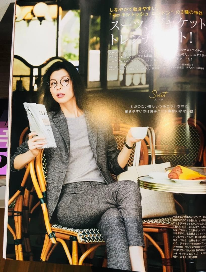 【新品・美品】マッキントッシュ　パンツスーツ　卒業式　入学式　グレー 楽天市場】パンツスーツ レディース フォーマルスーツ 入学式 卒業式