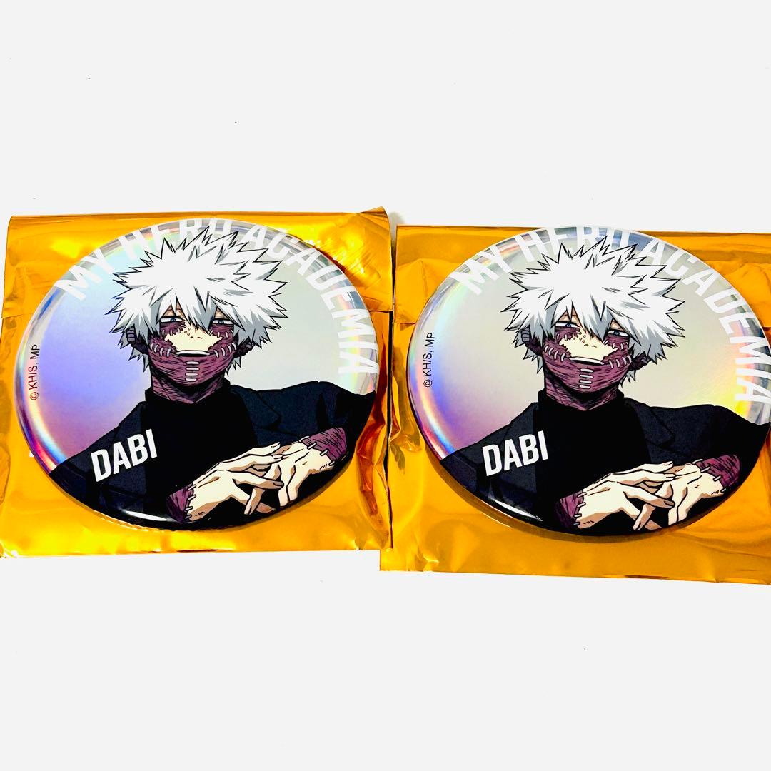 僕のヒーローアカデミア ベースヤード ビッグ缶バッジ オーロラ 荼毘